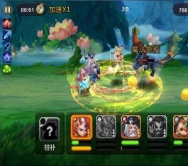 笑话西游 V1.0 破解版